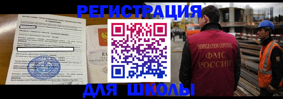 пропишу в квартире в Камызяке