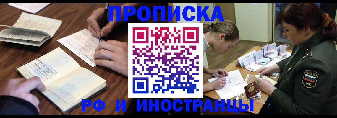 форма 3 в Камызяке